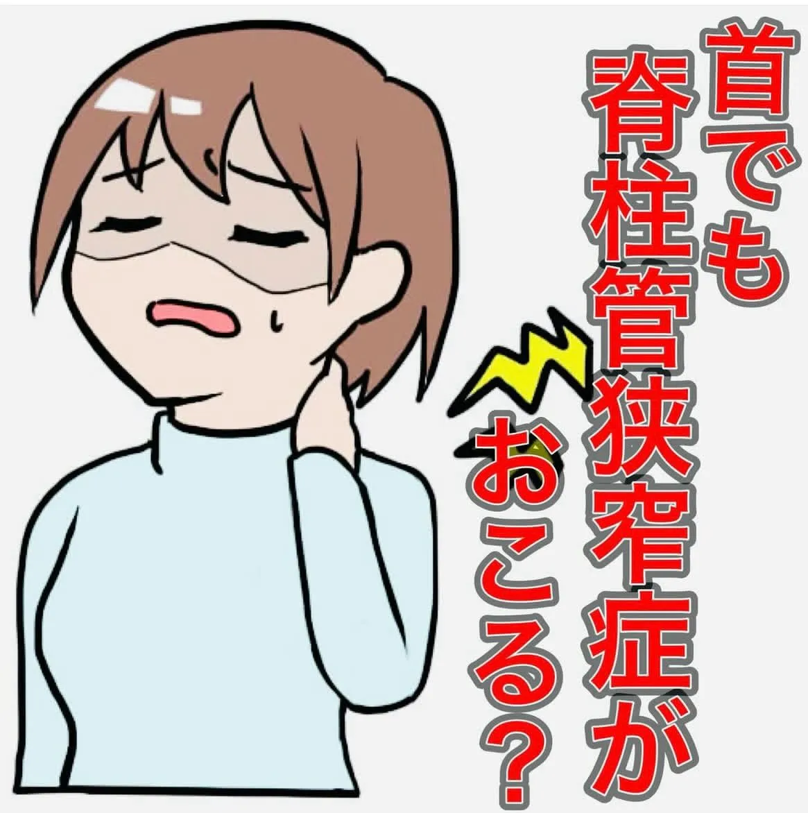 こんにちは😃