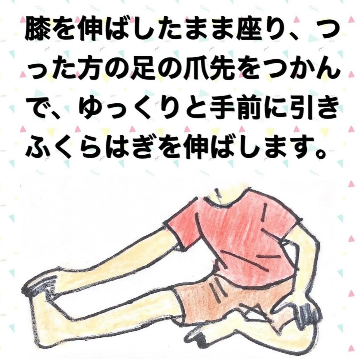 こんにちは😃