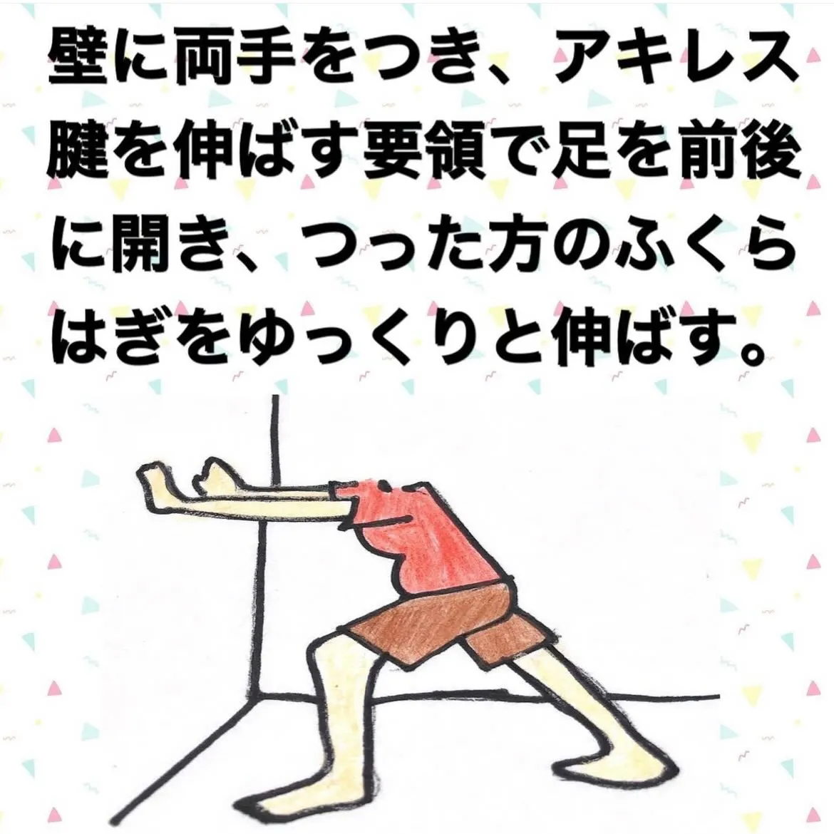こんにちは😃