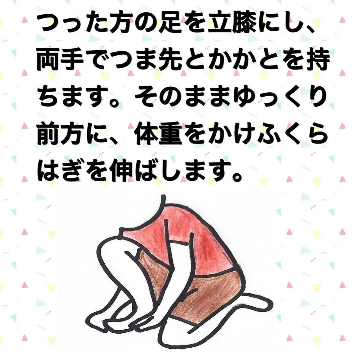 こんにちは😃