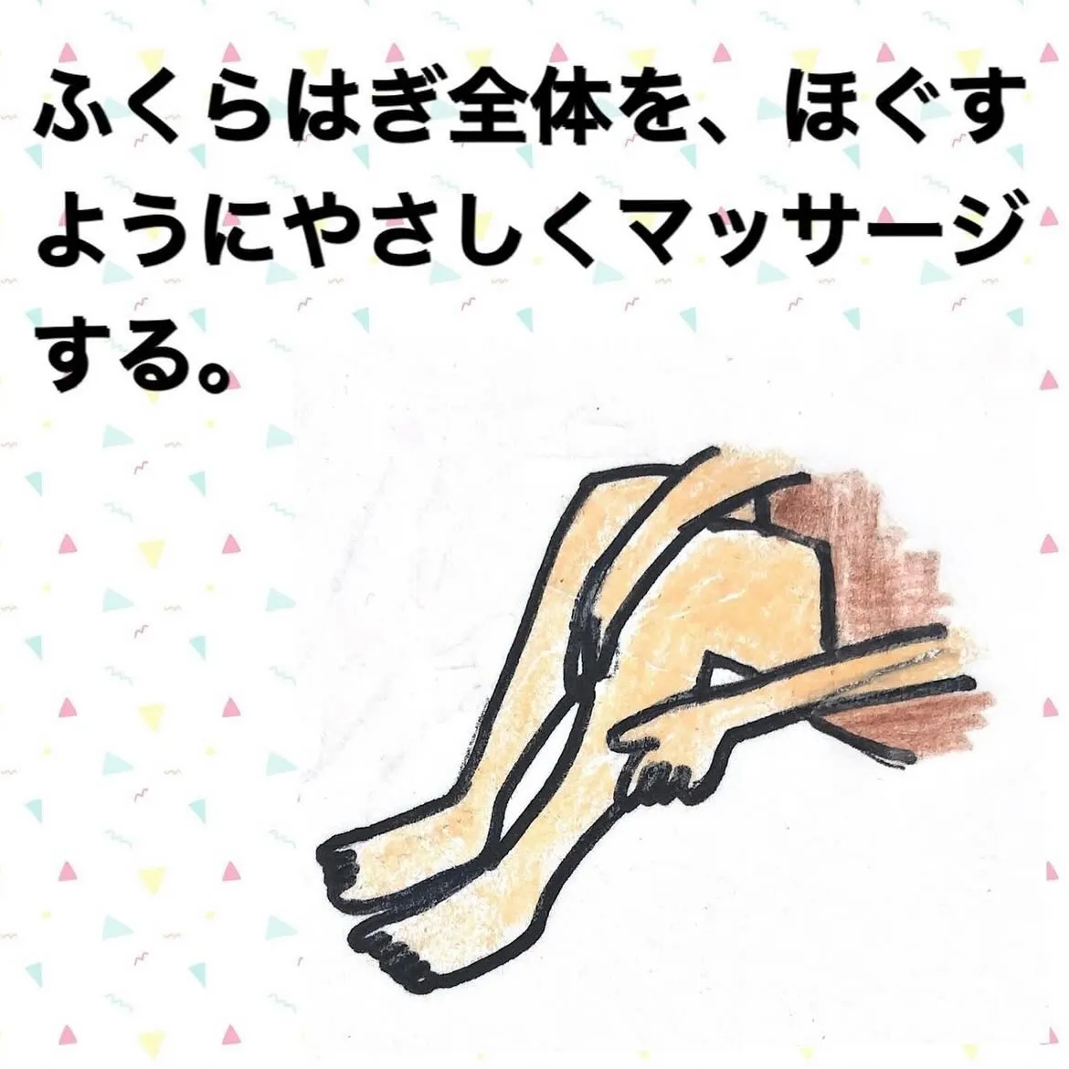 こんにちは😃