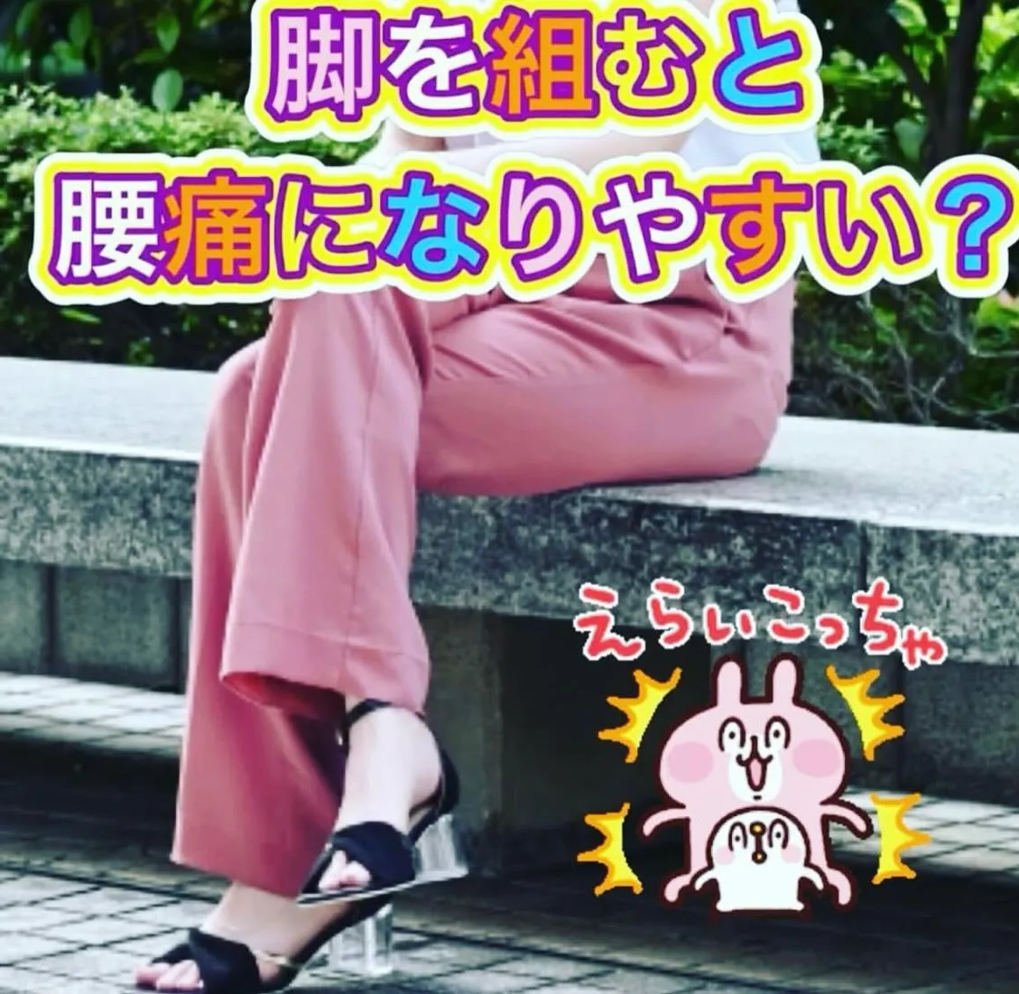 こんにちは😃