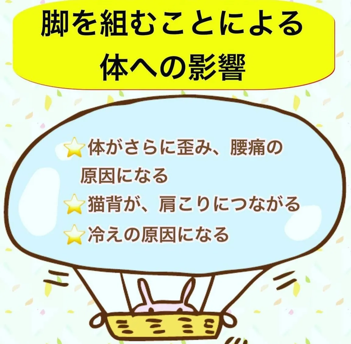 こんにちは😃