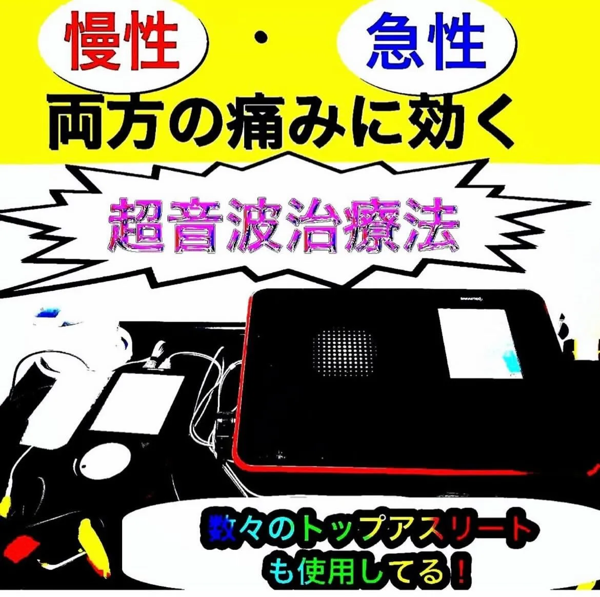 こんにちは😃