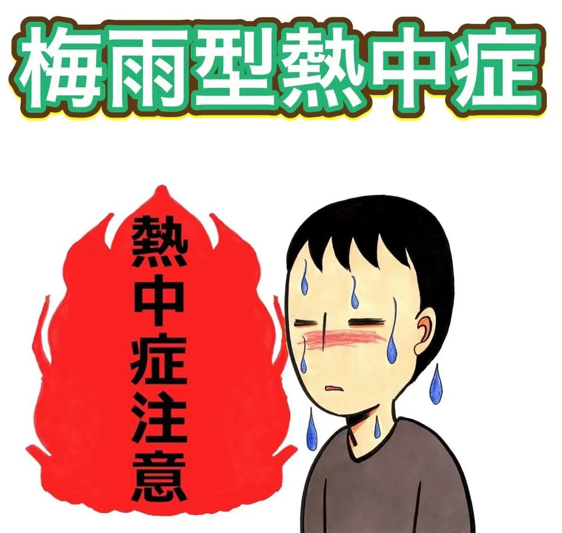 こんにちは😃