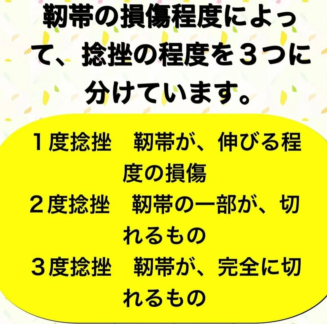 こんにちは😃