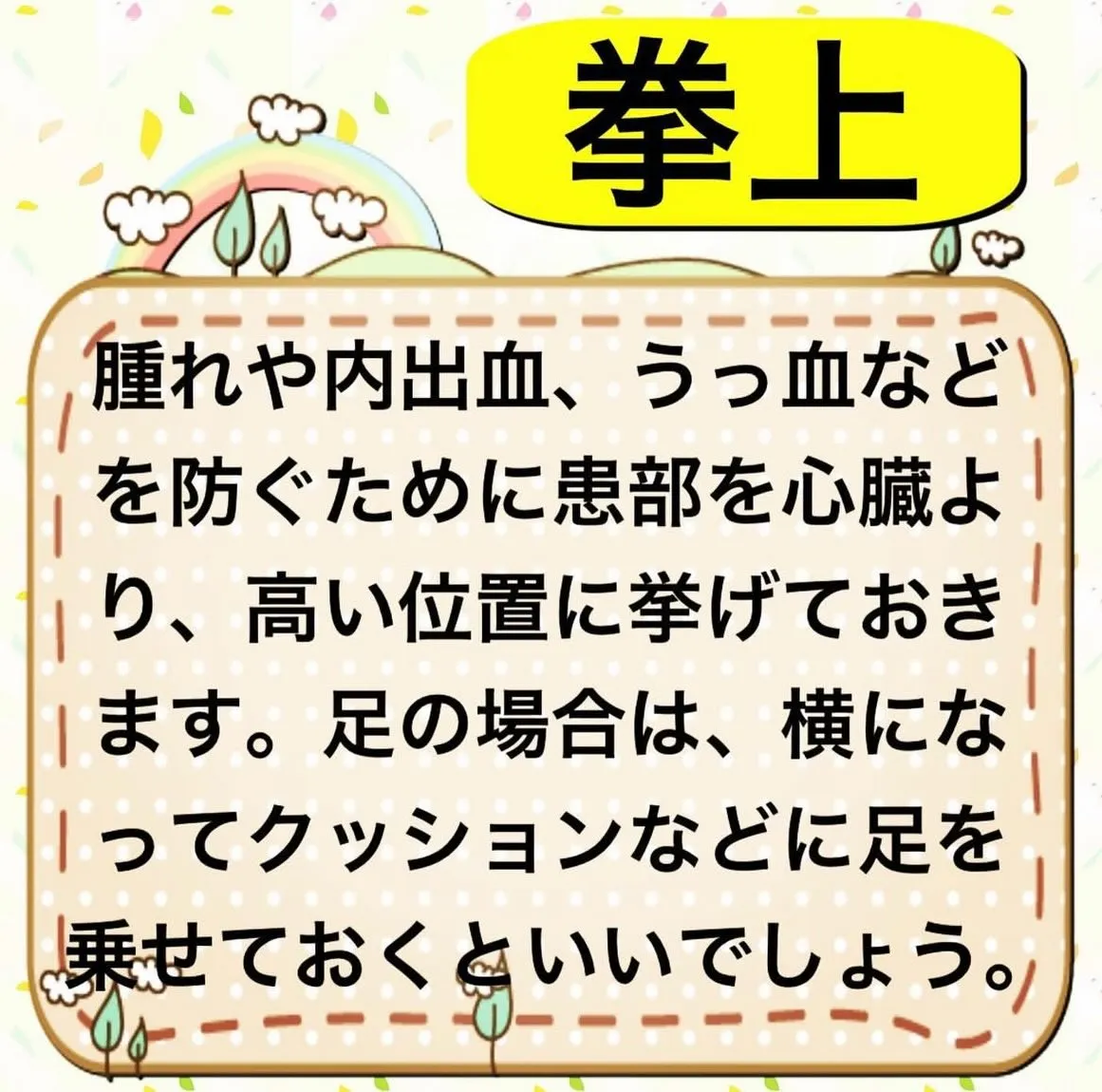 こんにちは😃