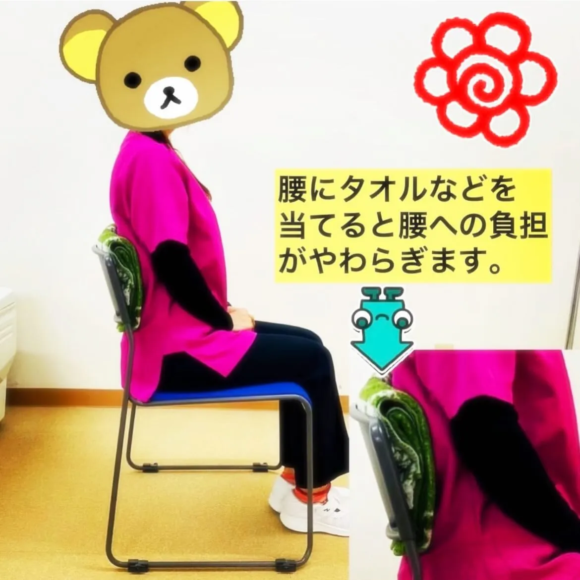こんにちは😃