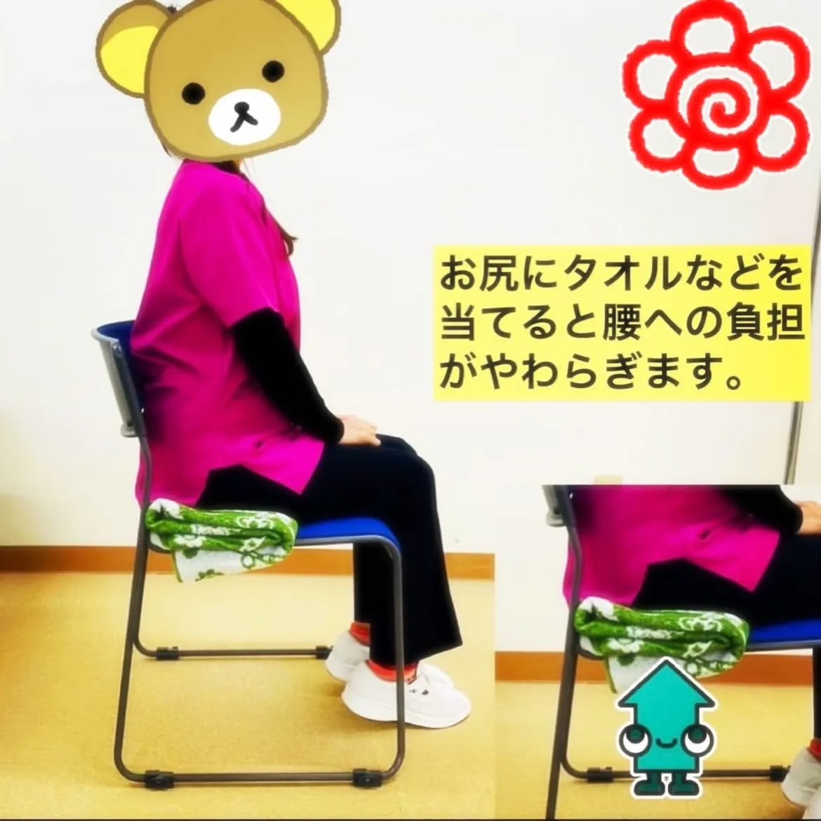 こんにちは😃