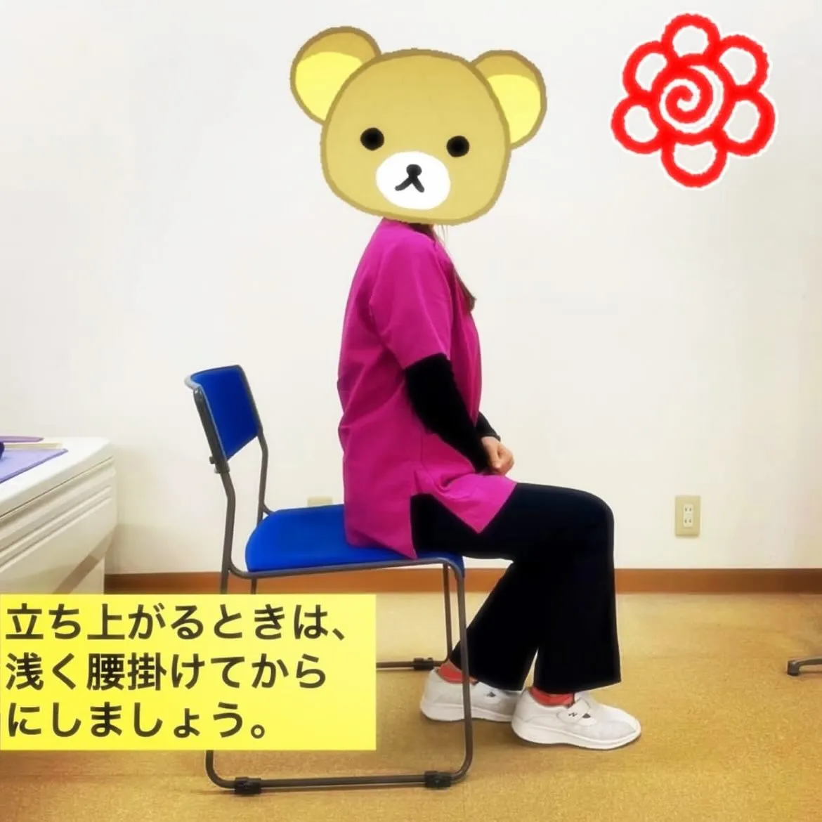 こんにちは😃