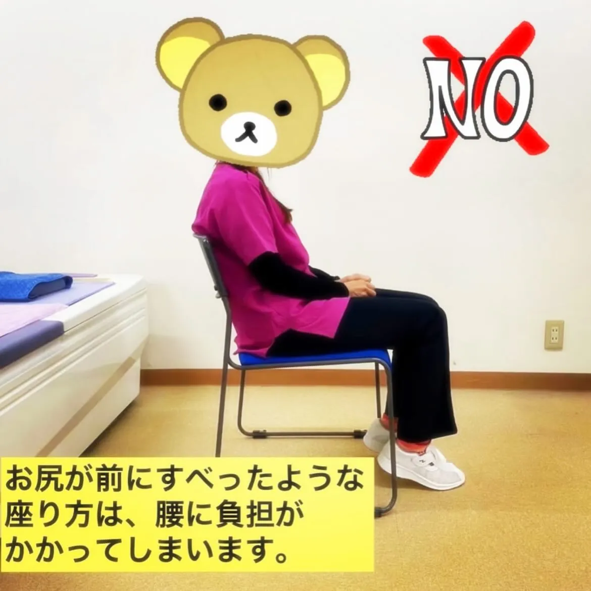 こんにちは😃