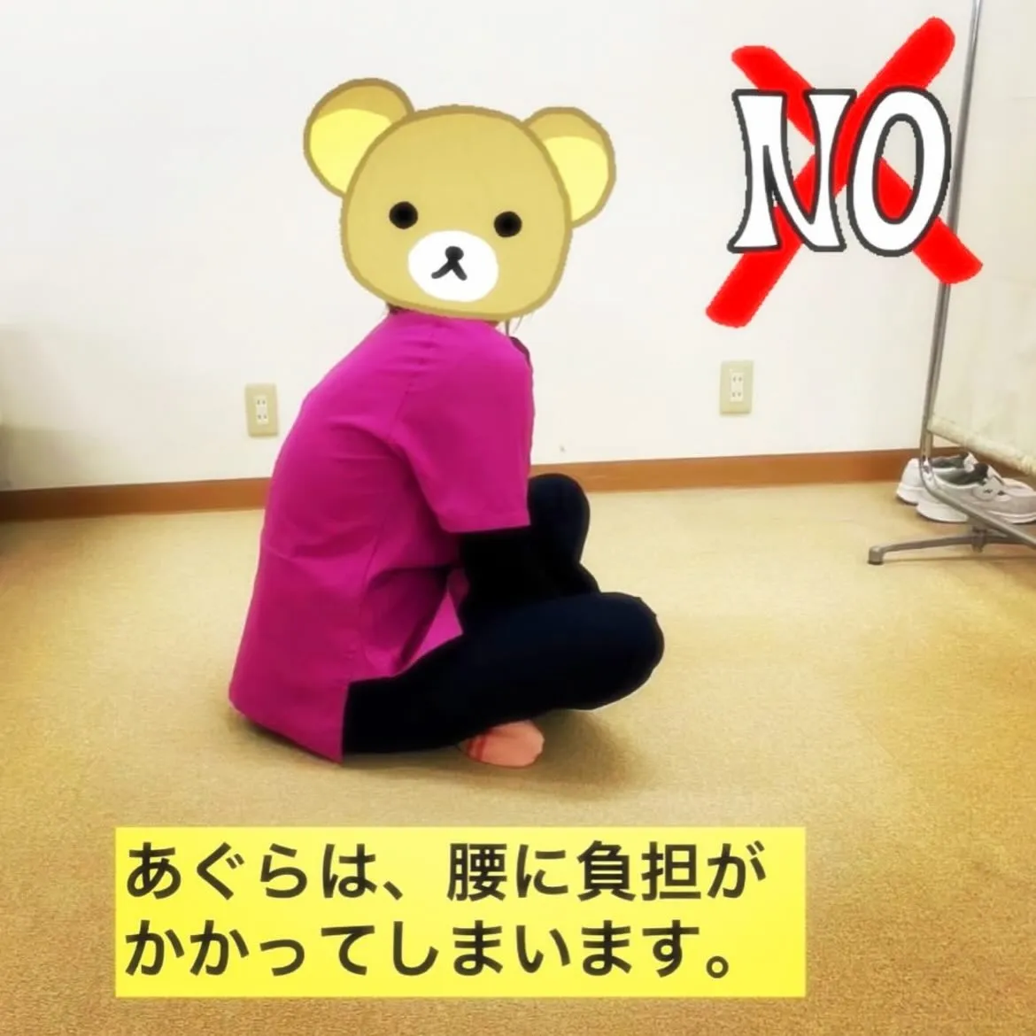 こんにちは😃