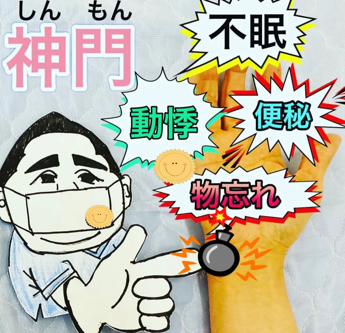 こんにちは😃