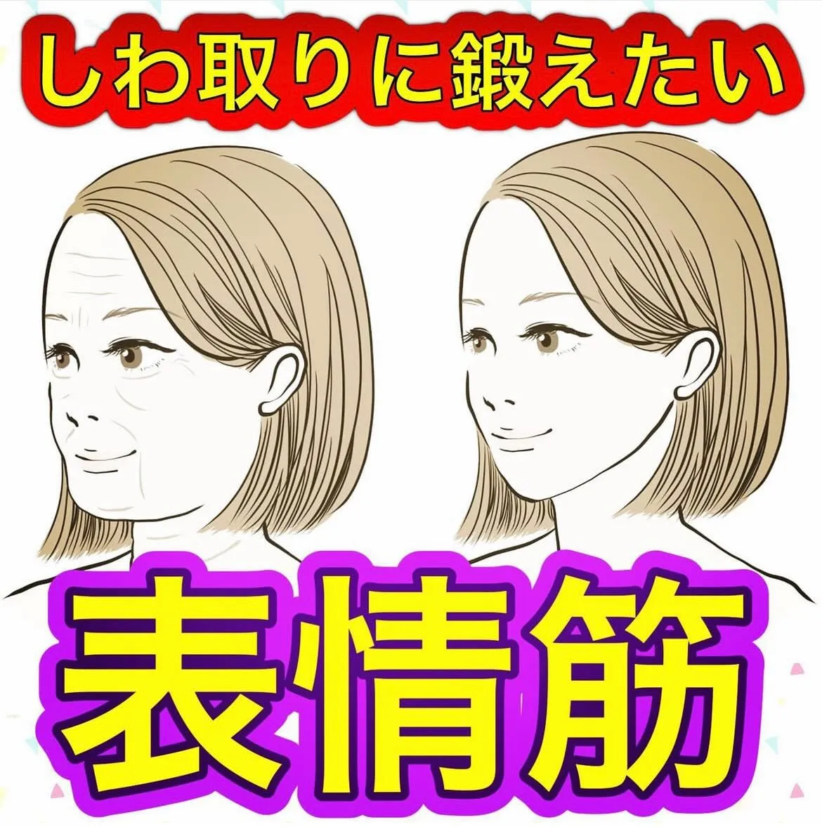 こんにちは😃