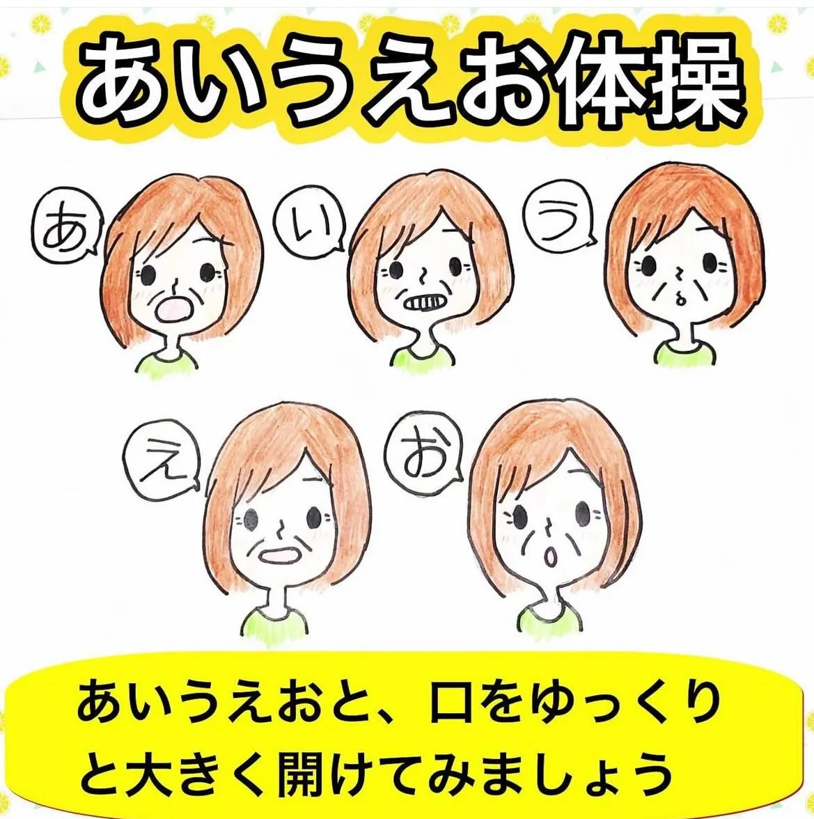 こんにちは😃