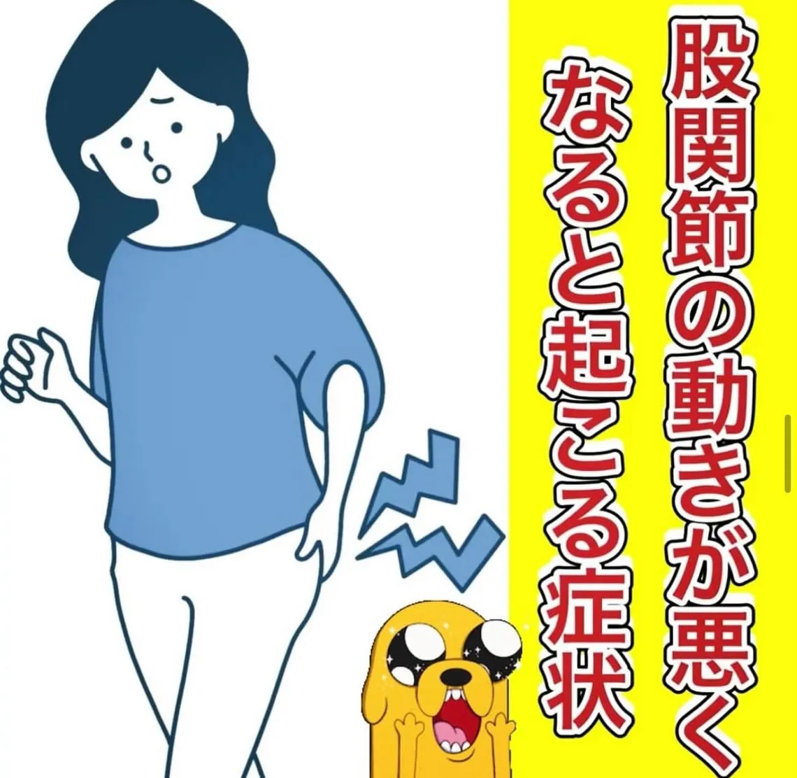 こんにちは😃