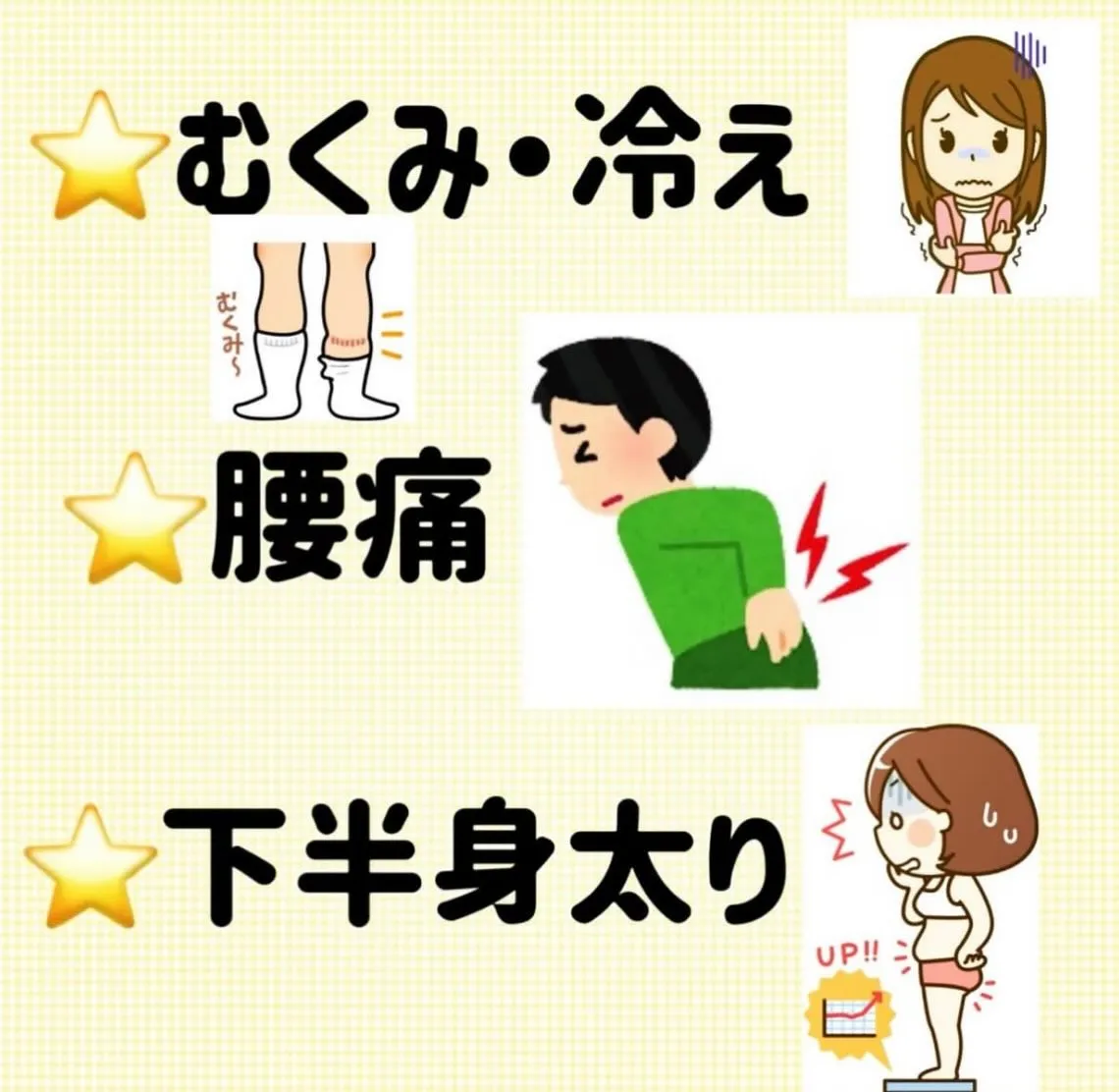 こんにちは😃