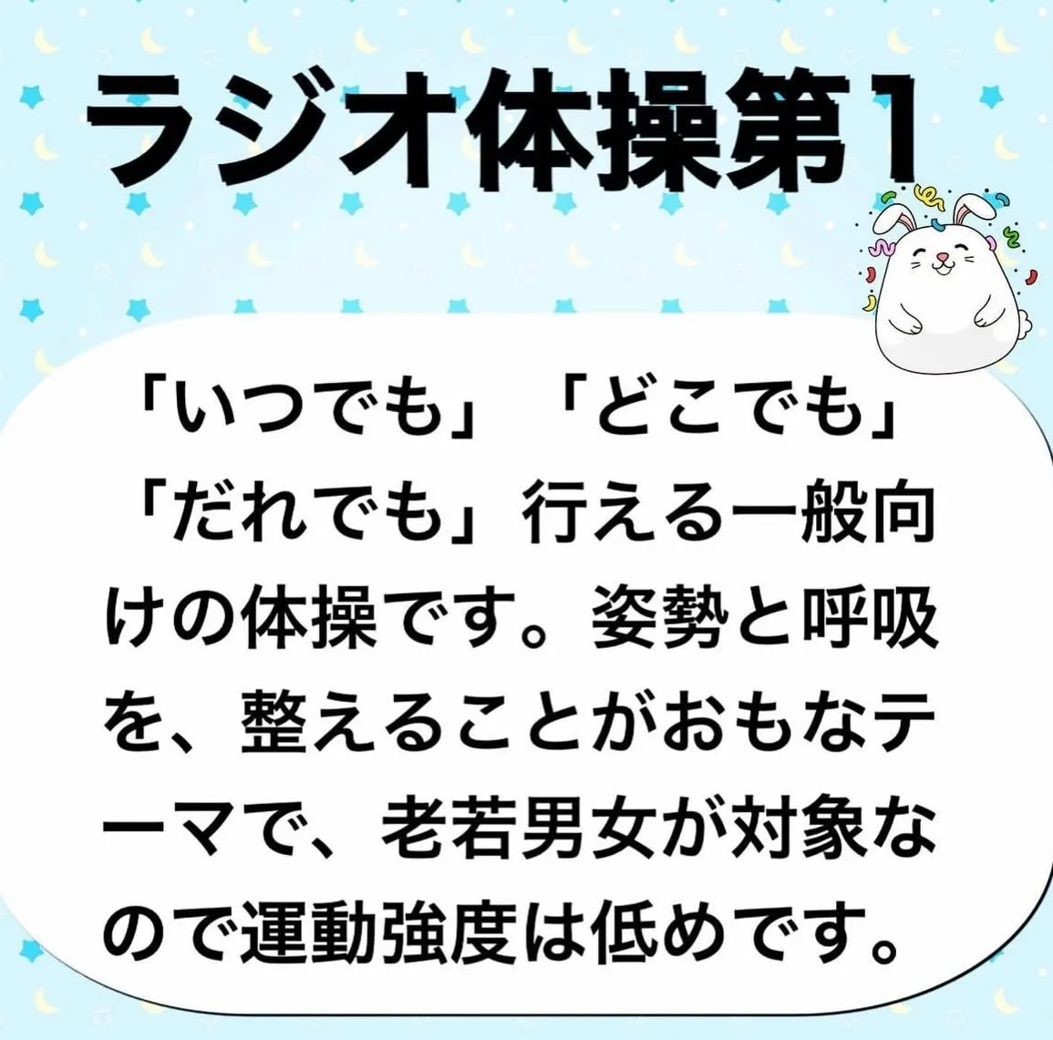 こんにちは😃