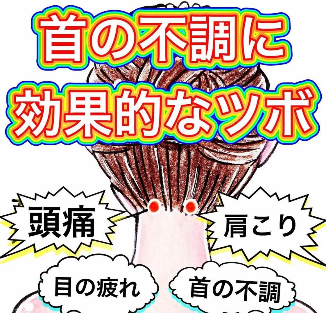 こんにちは😃