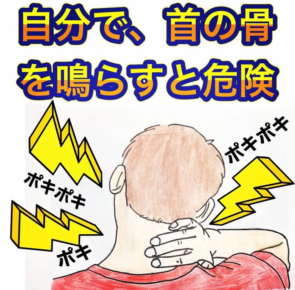こんにちは😃