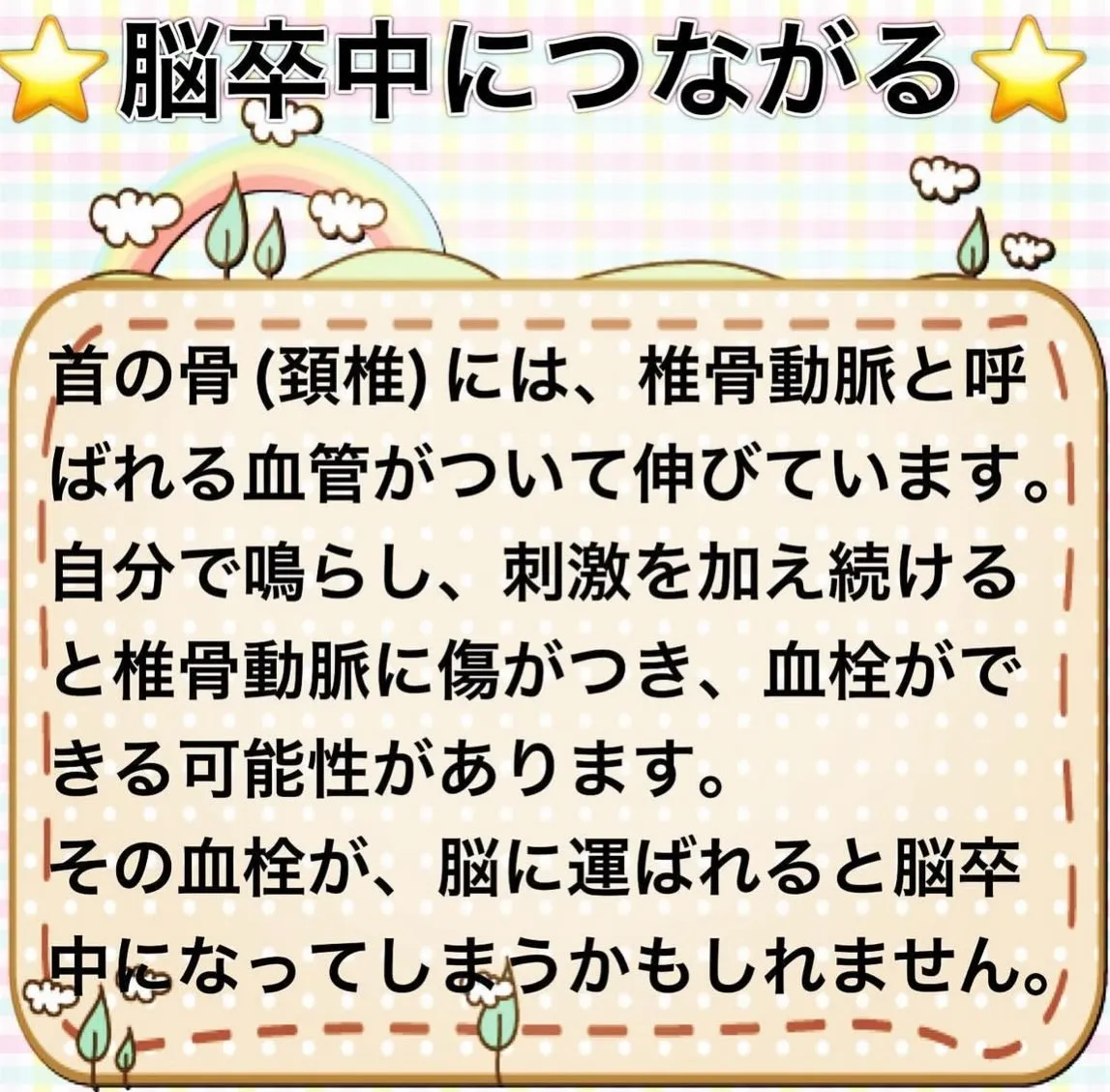 こんにちは😃