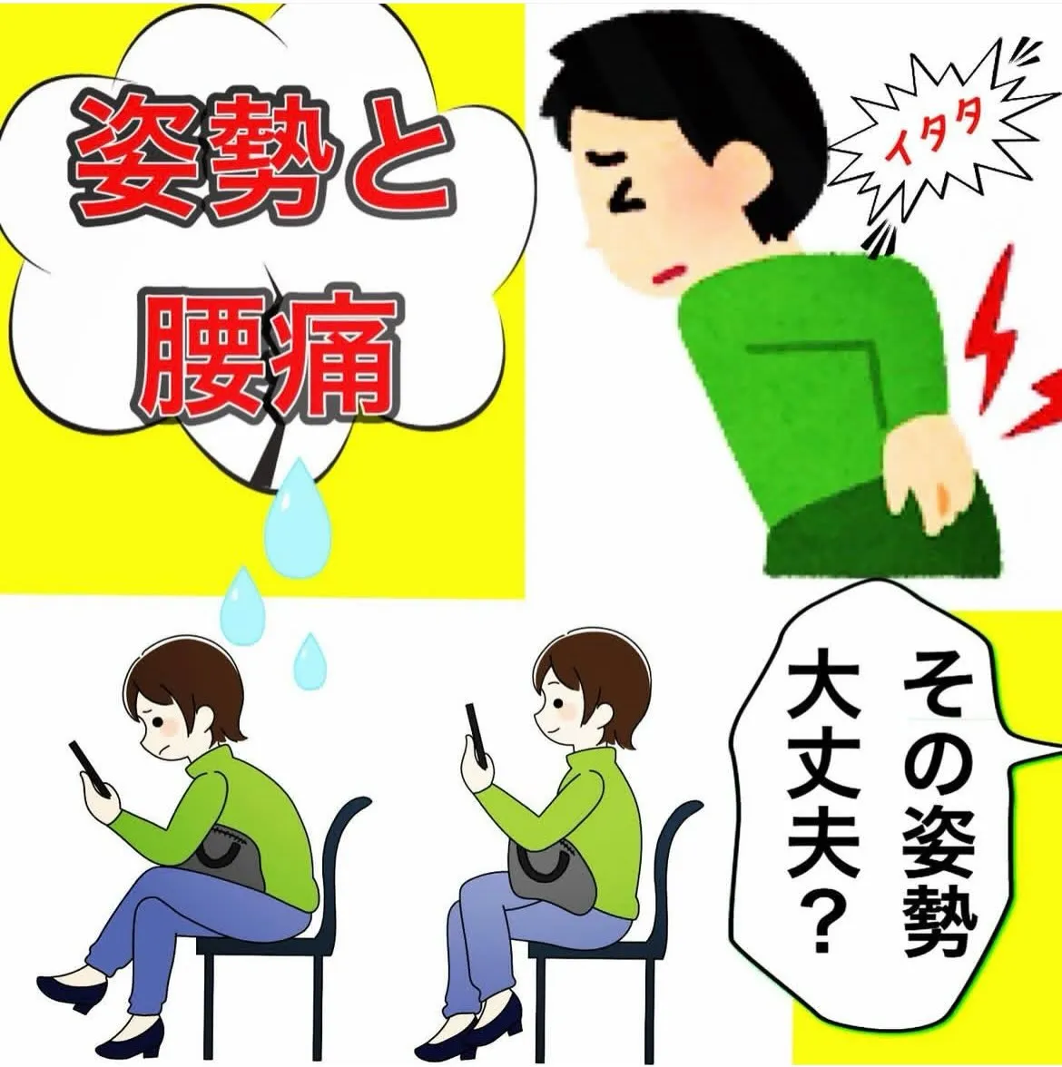 こんにちは😃