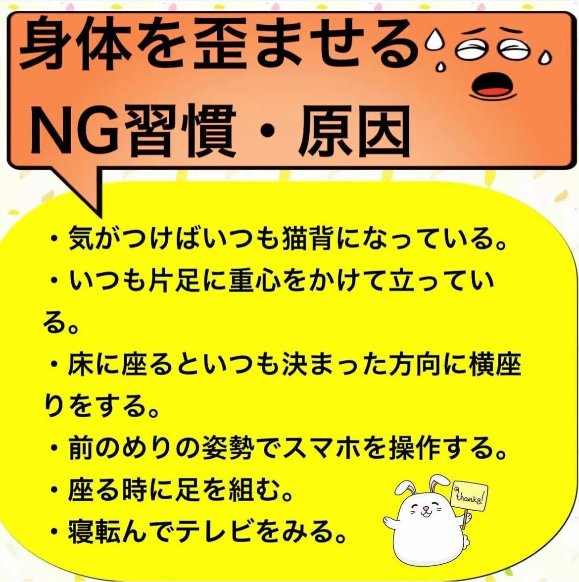 こんにちは😃