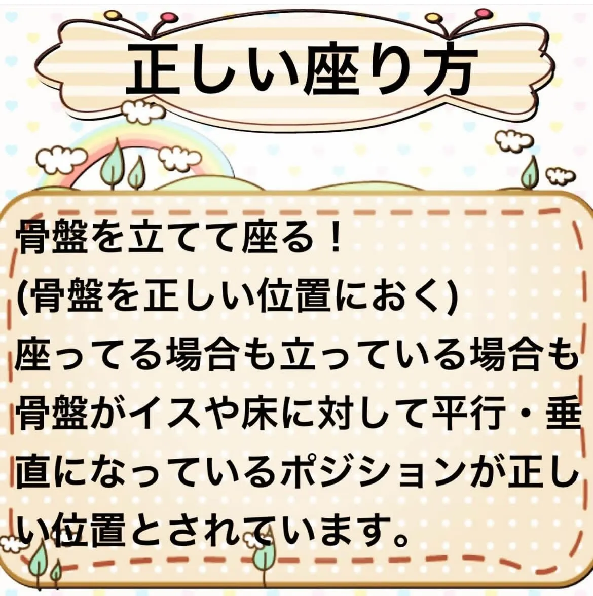 こんにちは😃