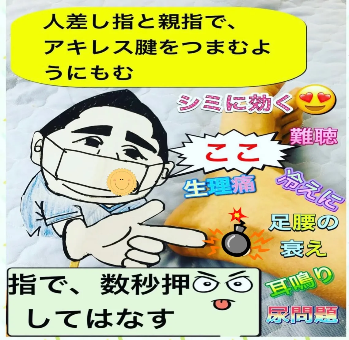 こんにちは😃