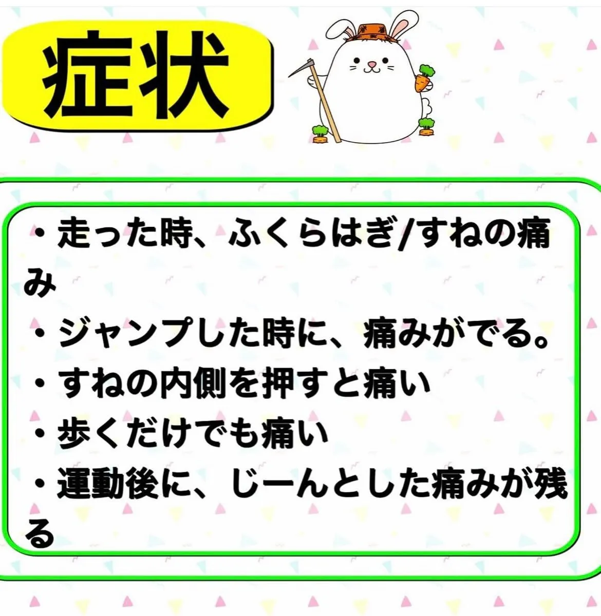 こんにちは😃