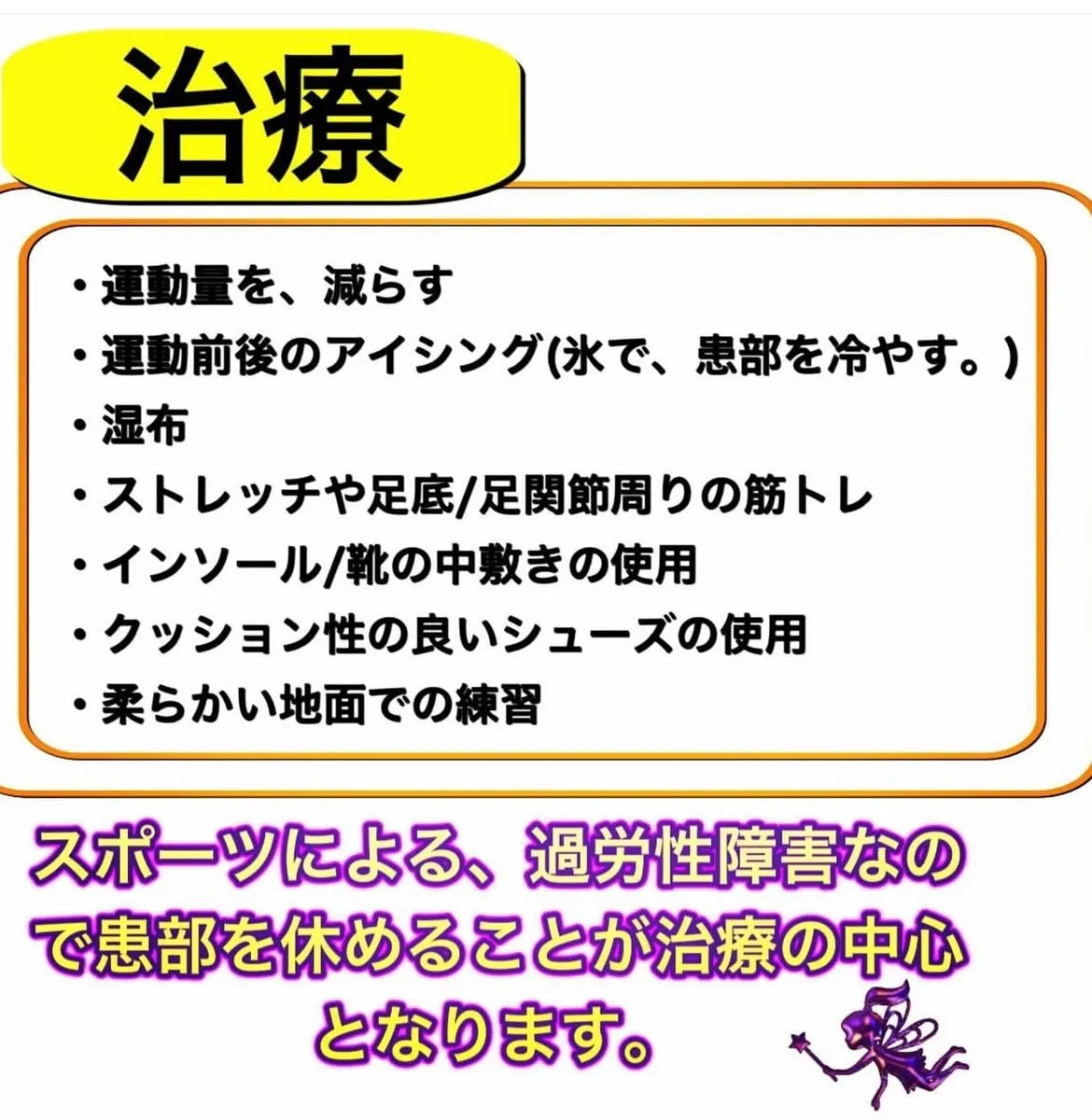 こんにちは😃