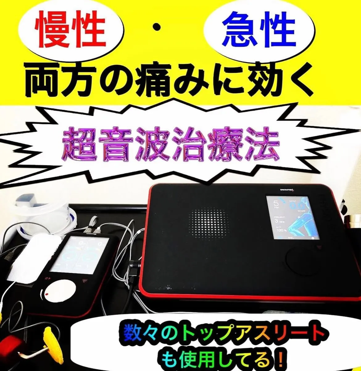 こんにちは😃