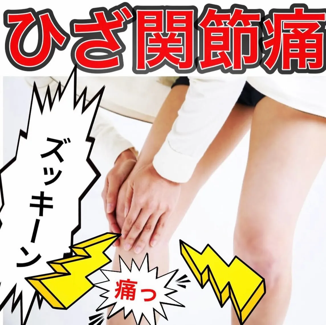 こんにちは😃