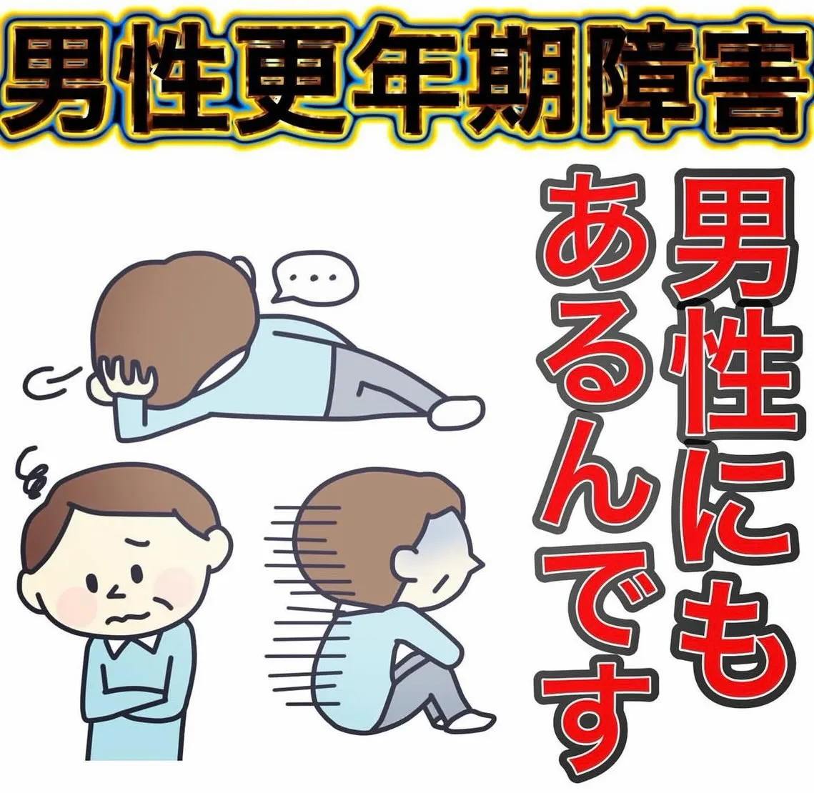 こんにちは😃