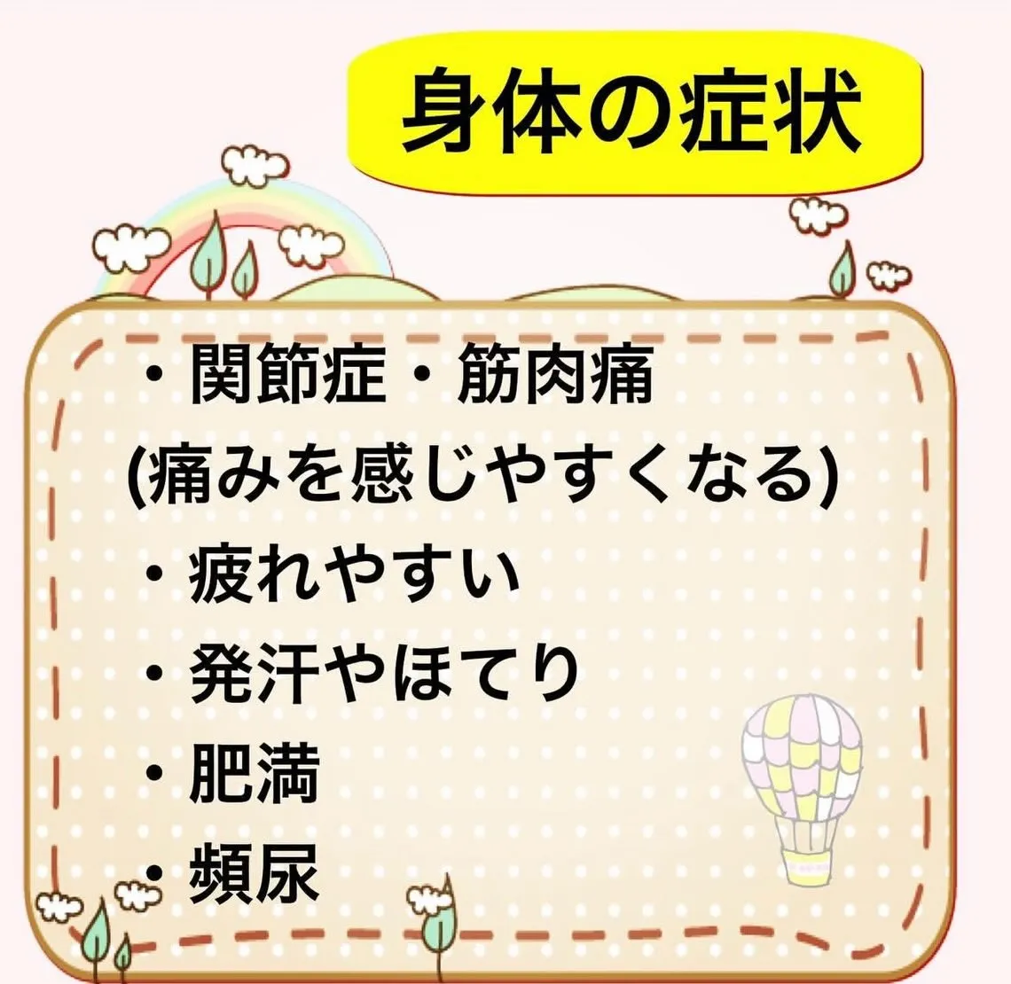 こんにちは😃