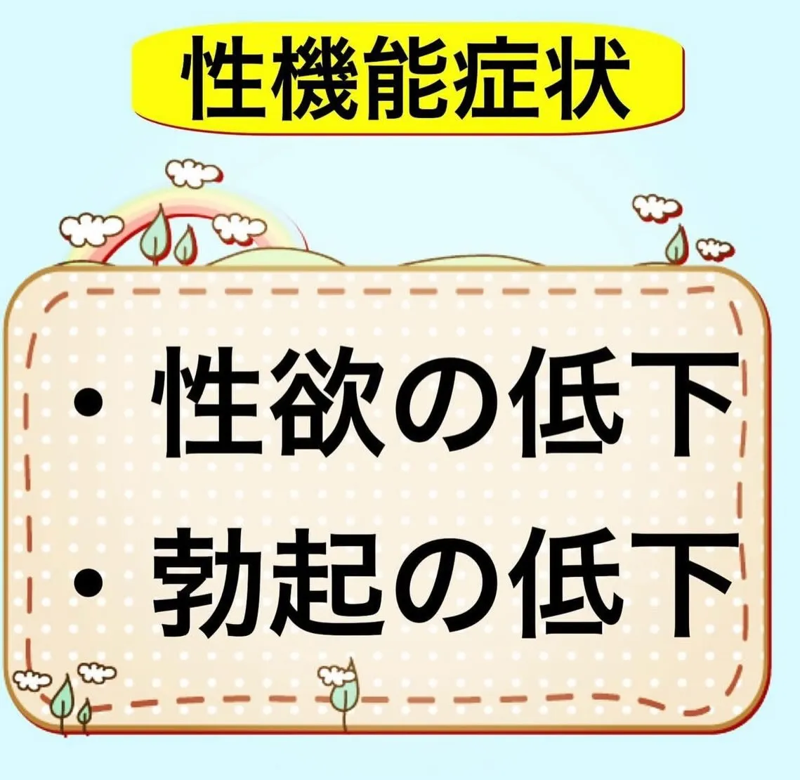 こんにちは😃