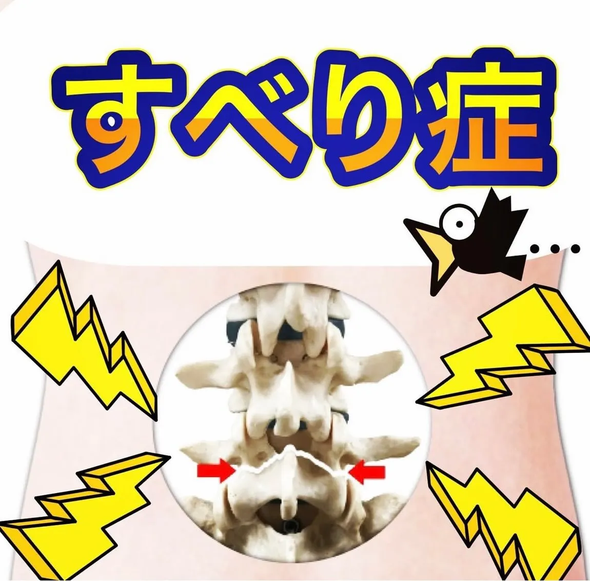 こんにちは😃