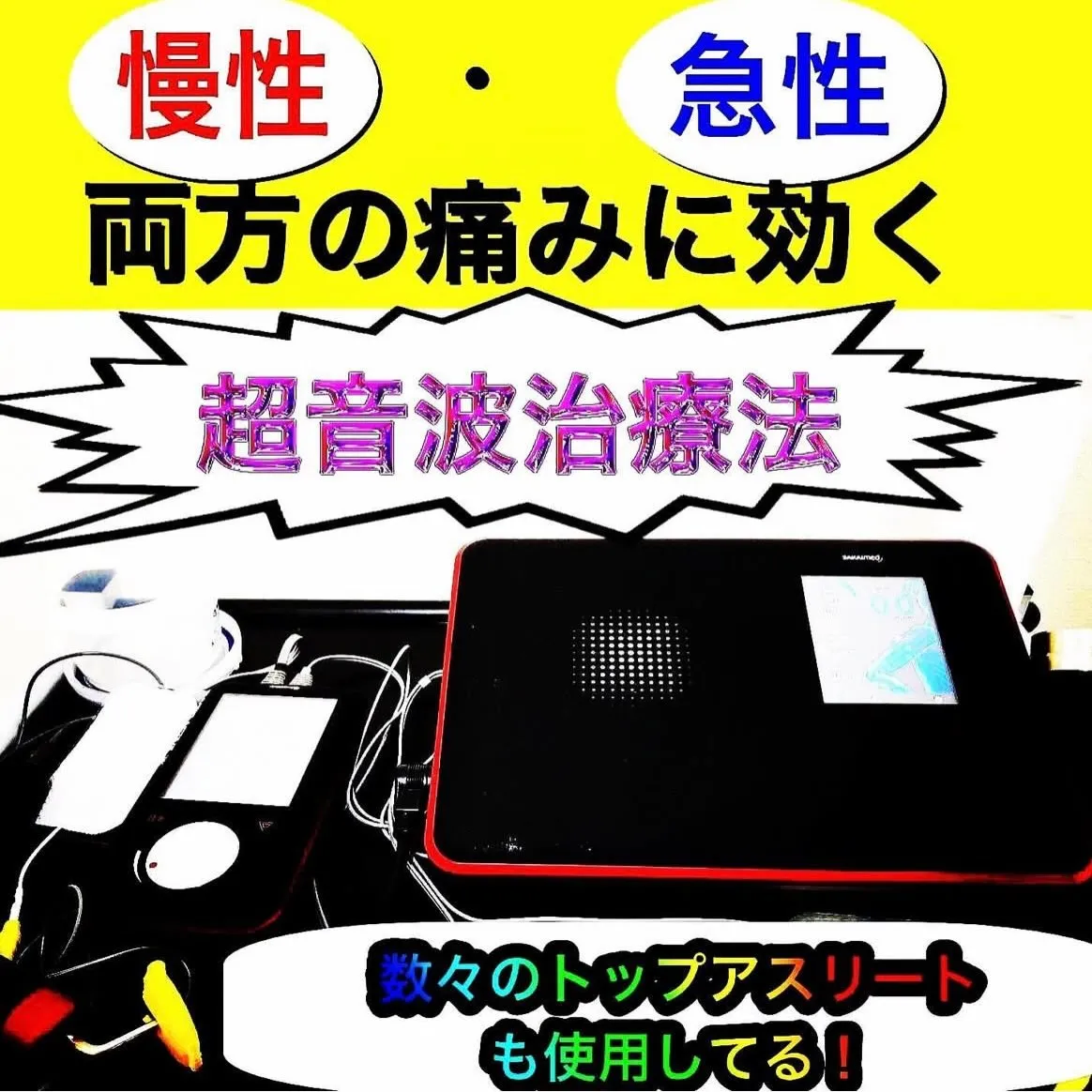 こんにちは😃