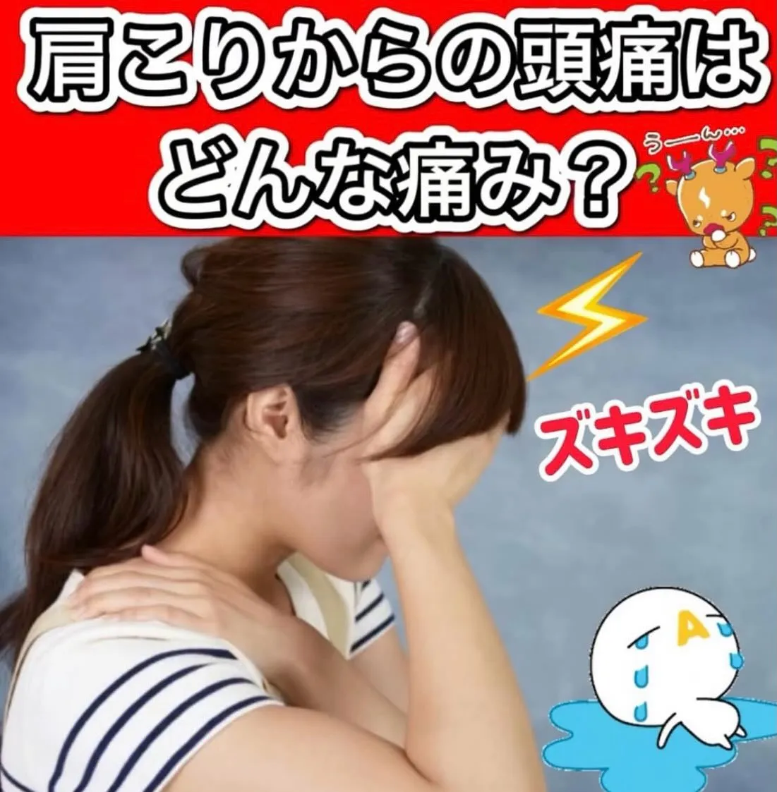 こんにちは😃
