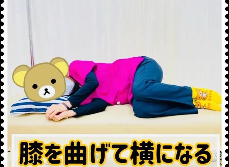 こんにちは😃