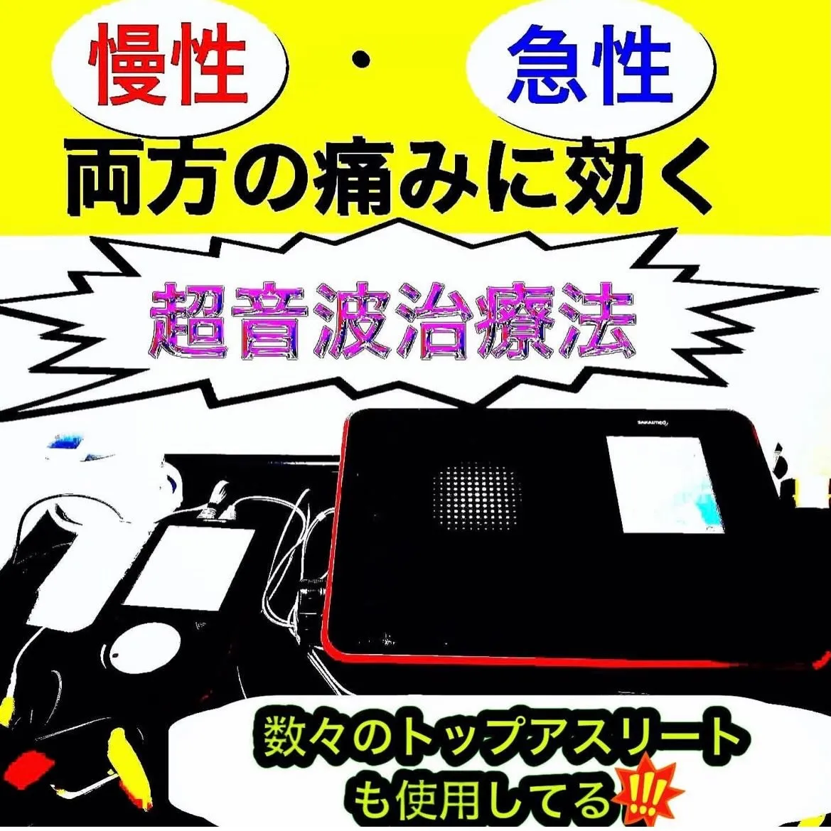 こんにちは😃