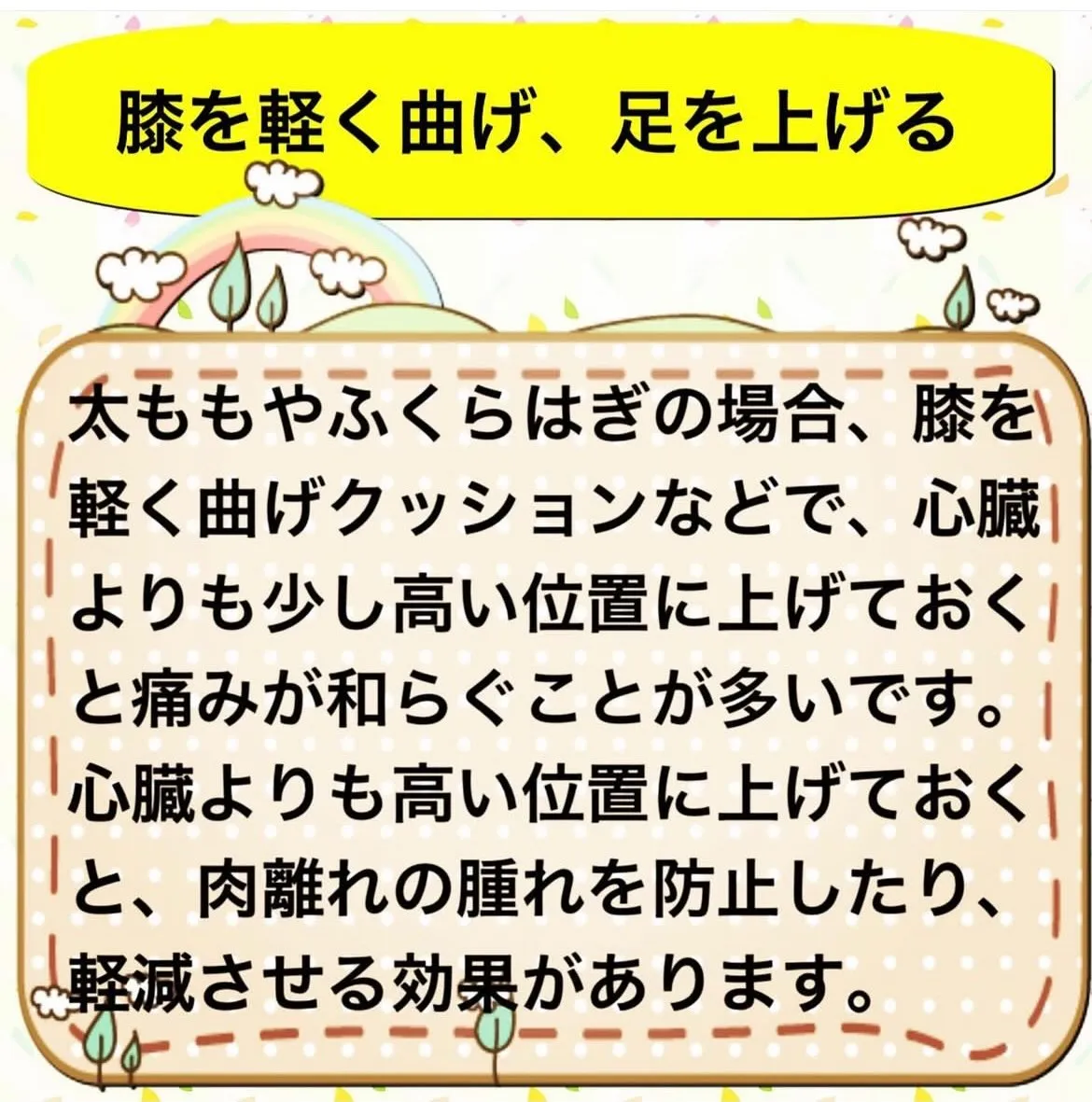 こんにちは😃