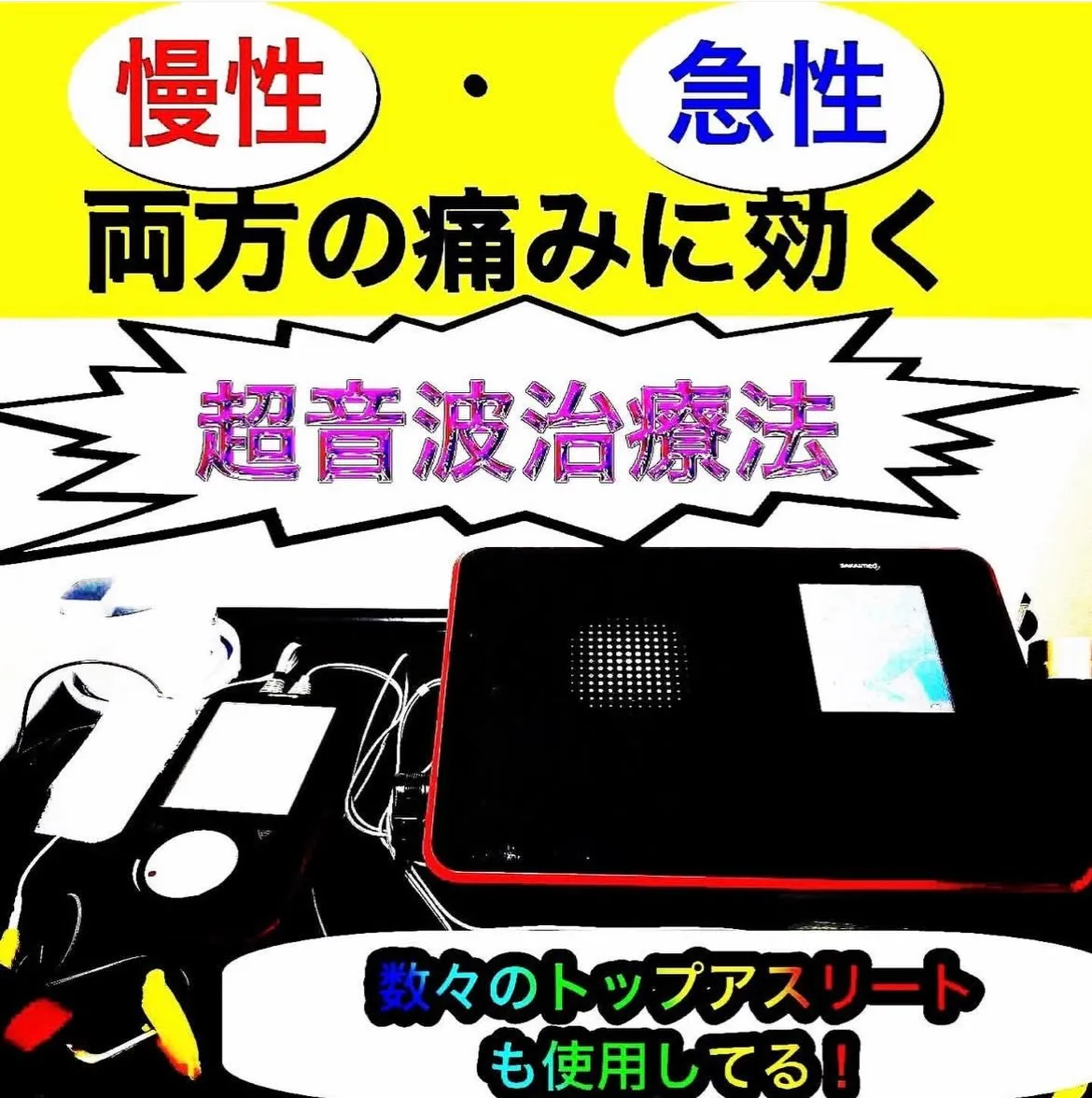 こんにちは😃