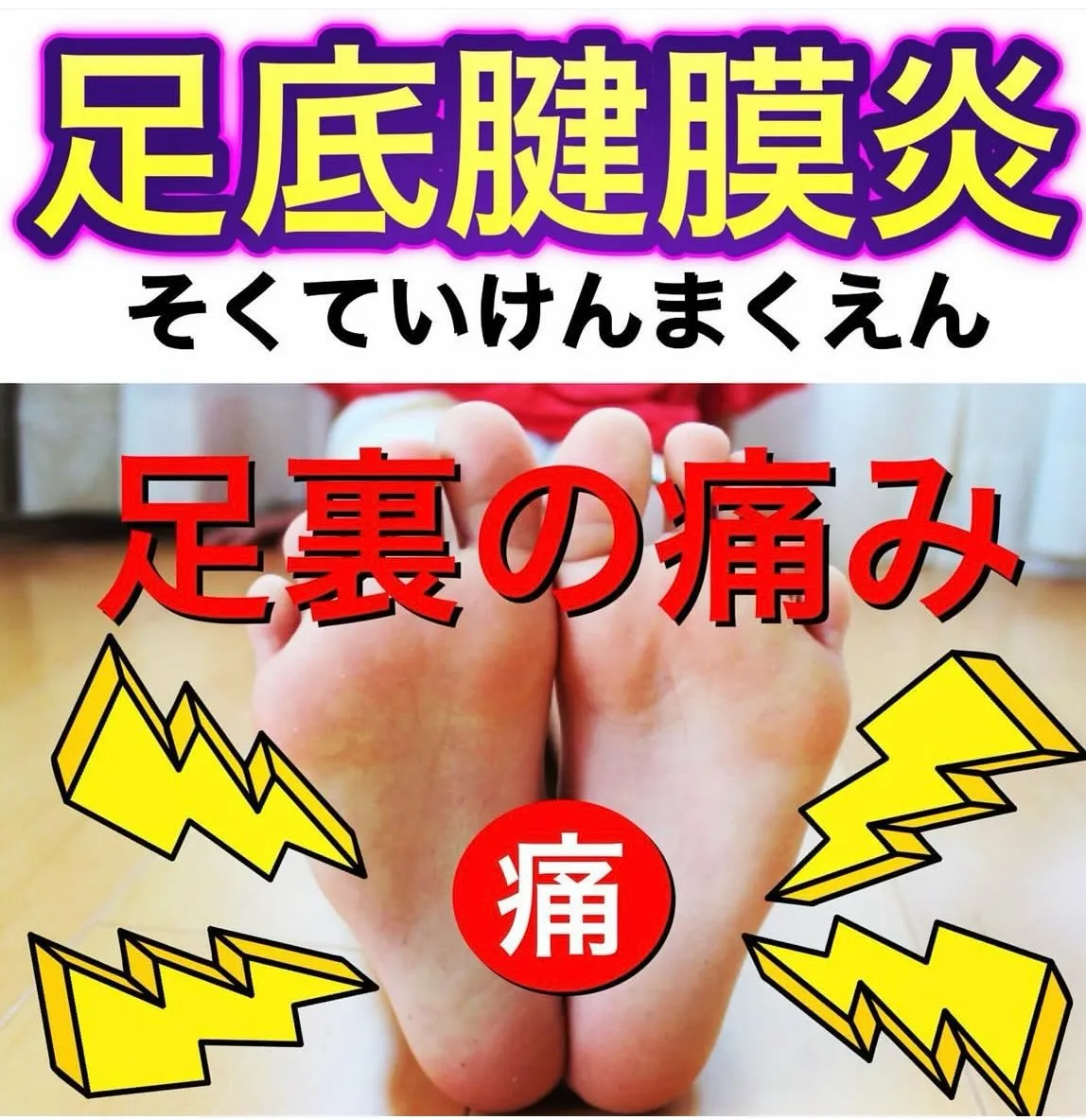 こんにちは😃
