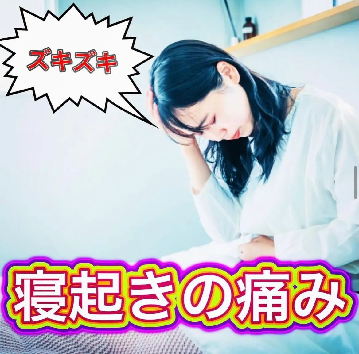 おはようございます😃