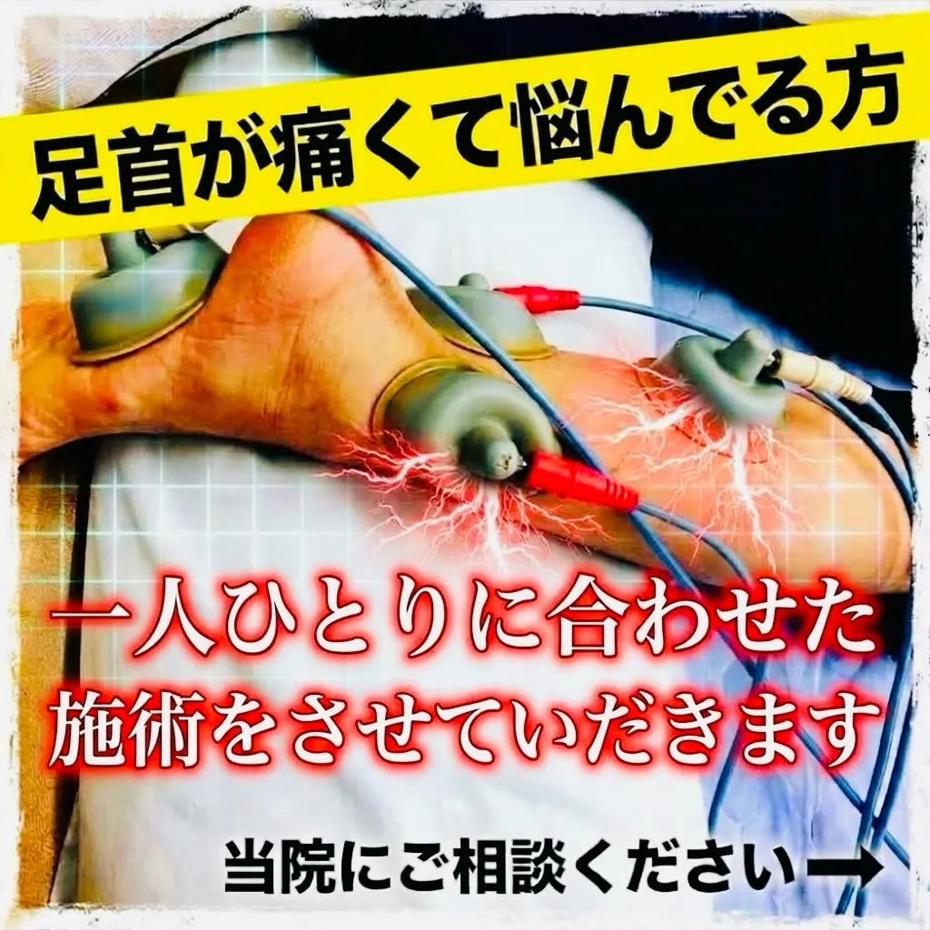 こんにちは😃