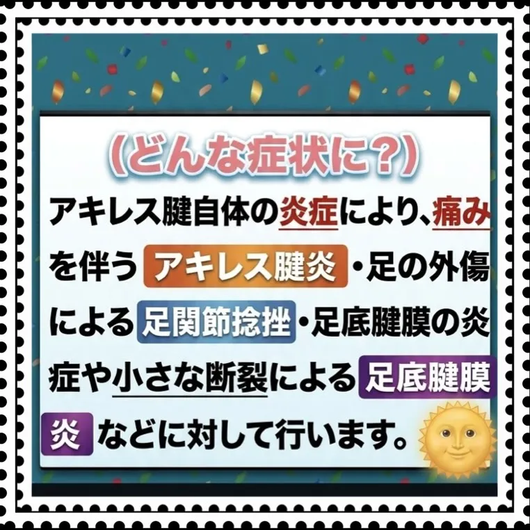 こんにちは😃