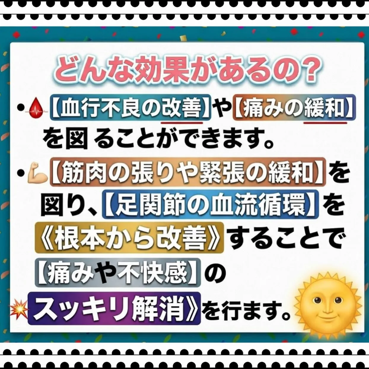 こんにちは😃