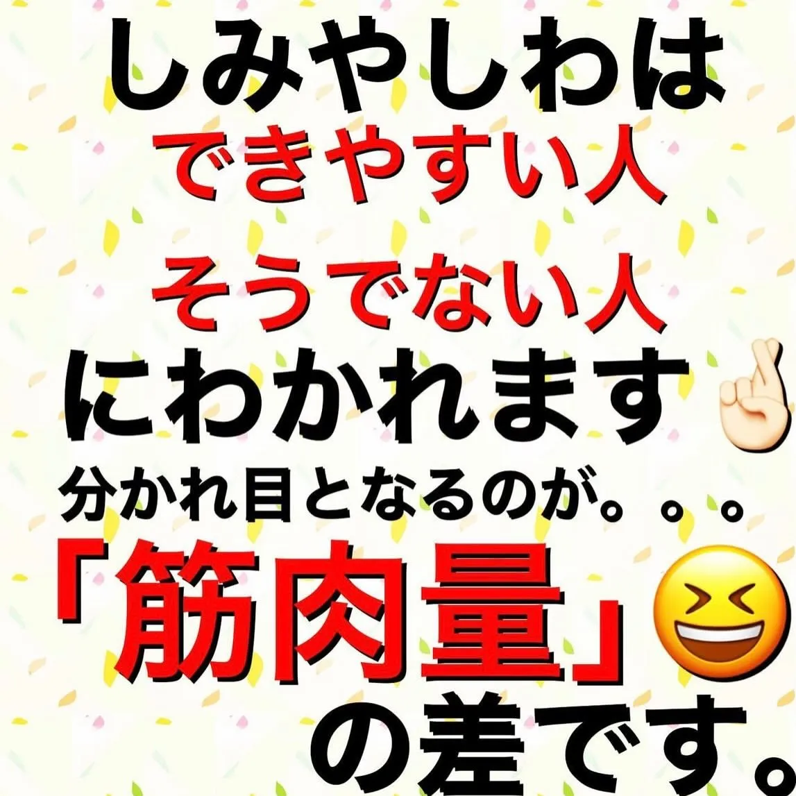 こんにちは😃
