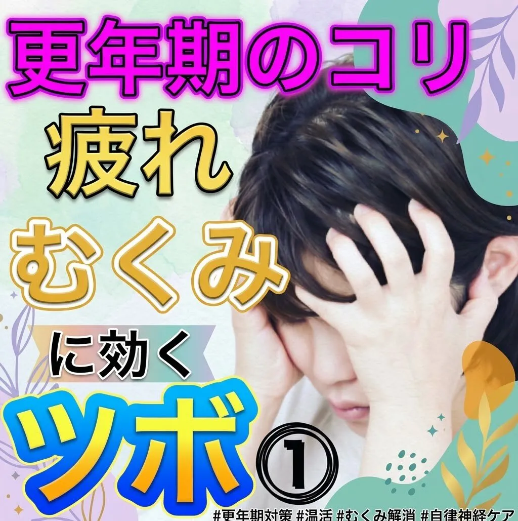 こんにちは😃
